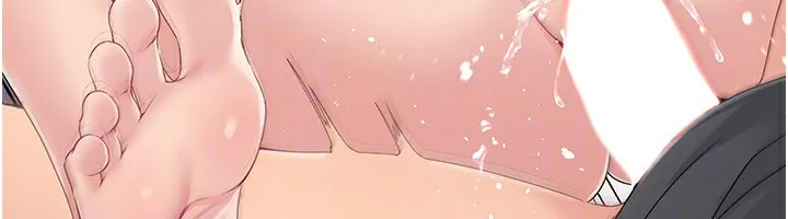 第17话-我来帮妳「放松」 141